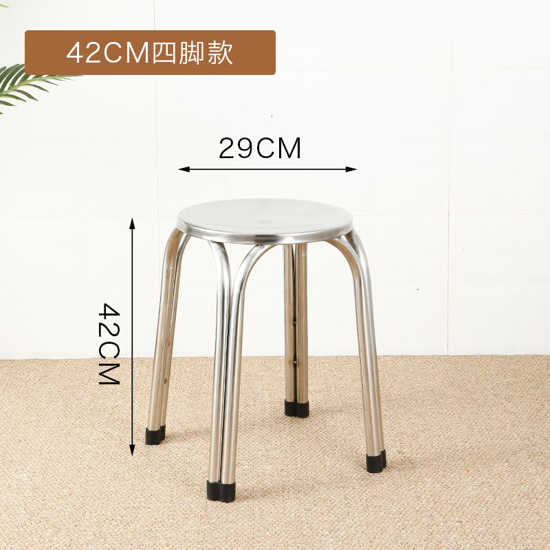 Tabouret à quatre pieds de 42 cm de haut (peut être utilisé avec une table de 65 à 72 cm de haut)