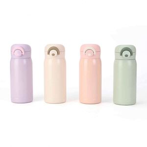 แก้วน้ำสแตนเลสสำหรับผู้ใหญ่ ดีไซน์ทันสมัย - Product Image 1