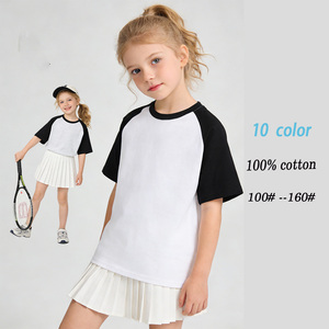 T-shirt a Maniche Corte in Cotone Personalizzabile con Logo per Bambini, 180g, Uniformi Scolastiche, Abbigliamento di Gruppo, Coordinato Famiglia, Anti-Piega, Traspirante - Product Image 1