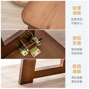 Yaoda Bamboo Folding Laptop Table 60x40cm Bed <b>Desk</b> For Dorm Study Simple Design - Product Image 4