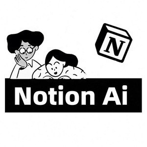 สมาชิกส่วนบุคคล Notion - การเปิดใช้งานปลั๊กอิน NotionAI - สำหรับบุคคลทั่วไปเท่านั้น - Product Image 1