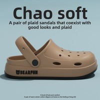 Nouvelles sandales sabots unies à bout fermé antidérapantes pour homme et femme, style été 2024, pour la plage et la maison