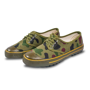 <span class=keywords><strong>Chaussures</strong></span> de travail en gros à prix abordable, <span class=keywords><strong>chaussures</strong></span> camouflage antidérapantes et durables en toile et caoutchouc, idéales pour les chantiers de construction - Product Image 4