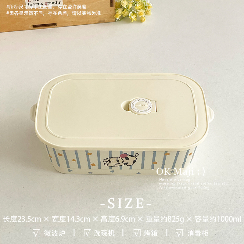 Portapranzo in ceramica con coperchio - Dalmata