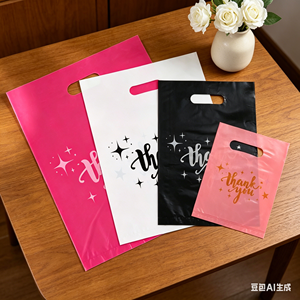 heavy duty <b>black</b> thank you plastic <b>bags</b> wholesale for <b>small</b> business clothing packaging - Product Image 1