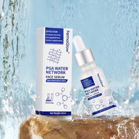 Sérum Visage Hydratant Éclatant à l'Acide Polyglutamique (PGA) et à l'Acide Hyaluronique, Fermenté à Base de Champignons, pour une Barrière Hydratante Renforcée