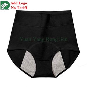 Super Absorbant 3 Couches <span class=keywords><strong>Cycle</strong></span> <span class=keywords><strong>Menstruel</strong></span> Graisse Dames Taille Haute Coton Sous-Vêtements Filles Anti-Fuite Période Femmes Sous-Vêtements - Product Image 2