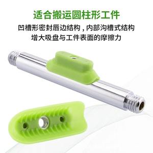 Ventosa de vacío para brazo robótico, disco cóncavo elíptico SOG15x40mm SOG35x100mm, accesorios neumáticos industriales de caucho - Product Image 2