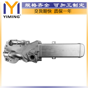 อะไหล่หม้อน้ำรถยนต์ Audi A3 Volkswagen Golf VI Jetta รุ่น 03L131512AF YM-A453 - Product Image 3