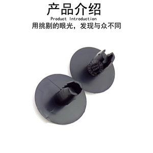 Side Skirt <b>Clips</b> For Mercedes-Benz Smart 451 Model 4519067700 ABS Plastic Fasteners Replacement Parts - Product Image 3