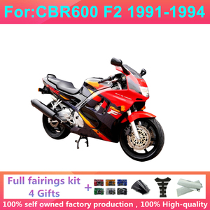 Kit Completo de <span class=keywords><strong>Carenado</strong></span> para Motocicleta Compatible con HONDA CBR600 <span class=keywords><strong>CBR</strong></span> <span class=keywords><strong>600</strong></span> <span class=keywords><strong>F2</strong></span> CBR600F2 1991 1992 1993 1994 91 92 93, Kits de <span class=keywords><strong>Carenado</strong></span> de Plástico - Product Image 6