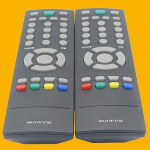 Télécommande TV à perles de cristal, code fixe Mkj37815706, pour téléviseur LG, noir, étanche - Product Image 3