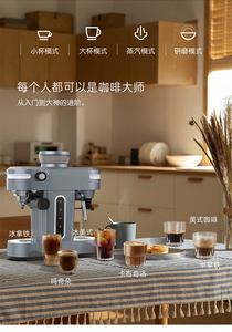 Cafetera Espresso Manual Stilosa, Presión de 15-20 Bares, 3 en 1, Tanque de Almacenamiento Extraíble de 750 ml, Apagado Automático, Alta Presión - Product Image 5