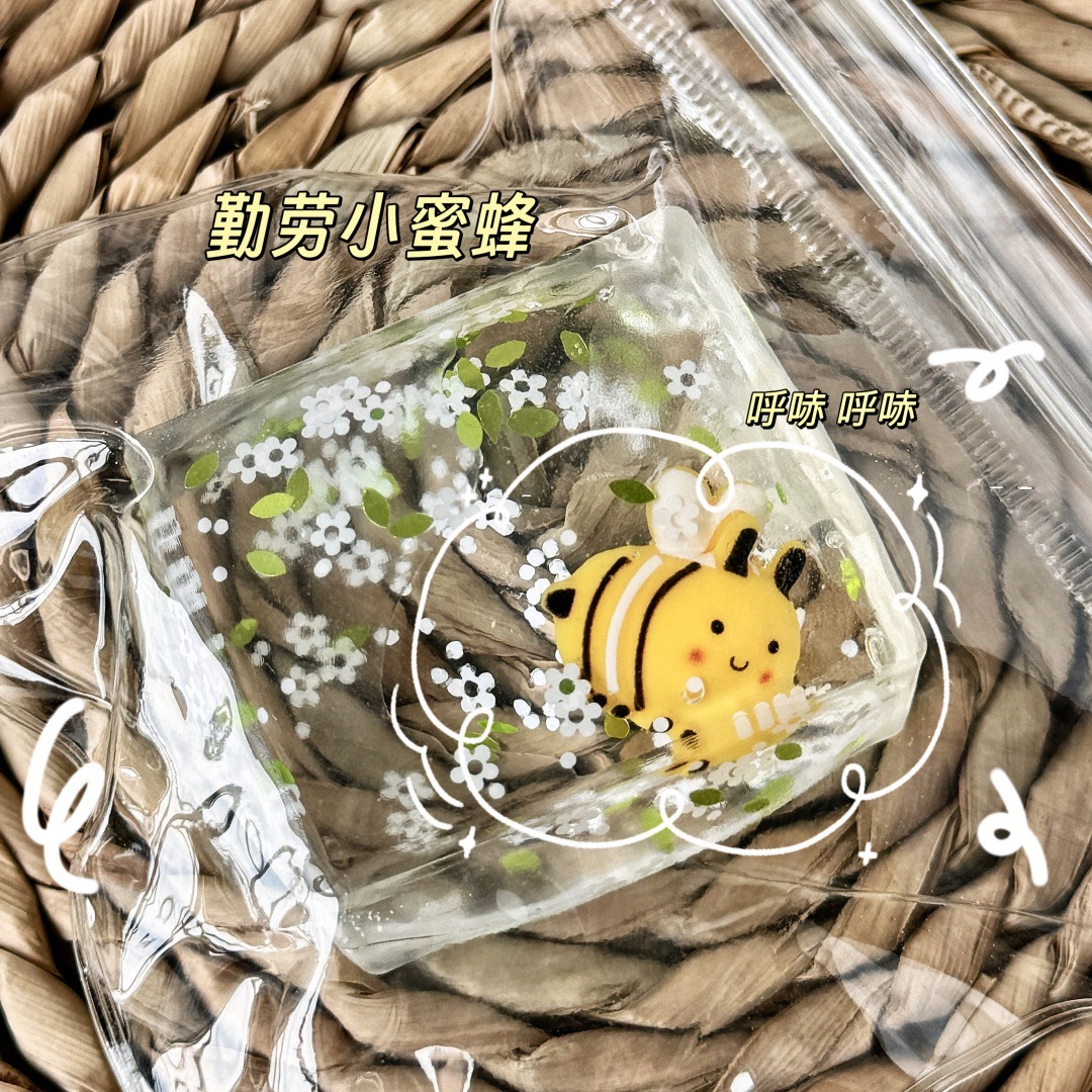 Design abeille carrée [Sac en PVC]