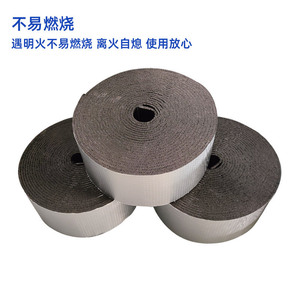 Cinta de algodón con aislamiento térmico, adhesiva, grado B1, para reducción de ruido en terrazas acristaladas, tira de sellado térmico - Product Image 4