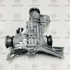 Pour Audi Q5LA4LA5A6LA7SA4 Différentiel Arrière - Product Image 3