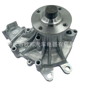 Conjunto de Bomba de Agua 16100-09260 para Toyota Hilux Motor 2KD 2004-2014 Plateado, Repuesto Nuevo - Product Image 5