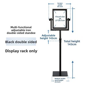 Supporto per Menu regolabile con Base rotonda - Product Image 5