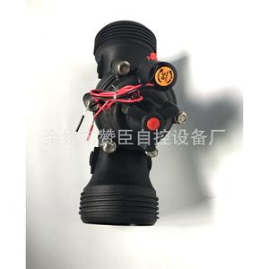 Válvula solenoide de riego de plástico Zanchen de 1 pulgada tipo piloto para control de flujo en sistemas automáticos de riego por goteo - Product Image 2