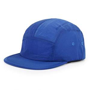 Casquette de baseball unisexe à visière plate personnalisée avec image, en tissu imperméable à séchage rapide, sportive, quatre saisons, 7 panneaux, pour l'extérieur - Product Image 2