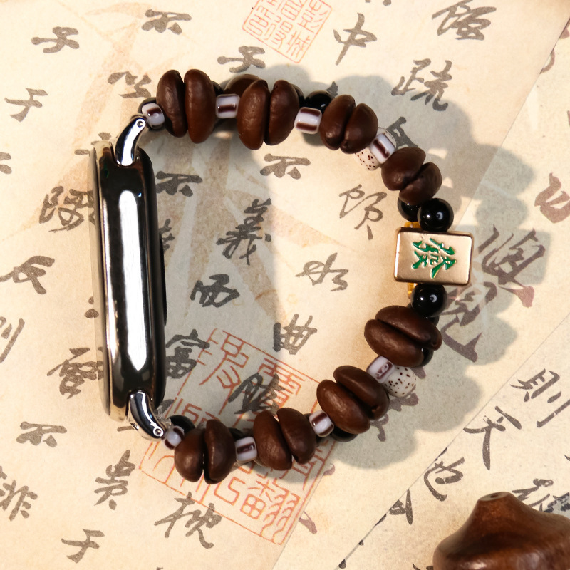 Shengka feicai [only sells watch straps]