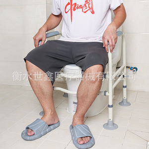 Portable Toilet Grab Bar SX 056 Iron Powder Coated Strong Waterproof For Nursing Homes - Product Image 3