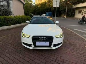 <span class=keywords><strong>Audi</strong></span> A5 d'occasion <span class=keywords><strong>2013</strong></span> 2.0T Volant à gauche Automatique Style élégant Accent chromé Fiable Exportation transfrontalière Sièges en cuir Toit ouvrant <span class=keywords><strong>R18</strong></span> - Product Image 1