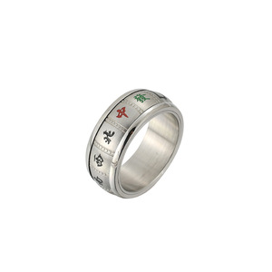 Anel de Mahjong em aço inoxidável para homens e mulheres, símbolo de jogo giratório Fat Choy, anel de titânio para sorte, cor prata giratório - Product Image 3