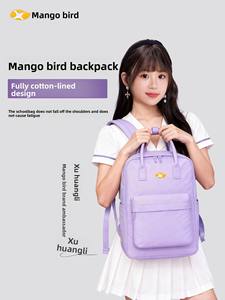 促销牛津高中大容量大学生包男女通用休闲旅行背包拉链便携高品质背包 - Product Image 6