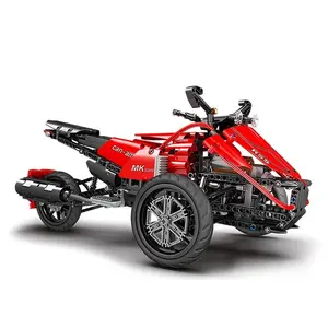 应用遥控积木摩托车853件DIY组装积木汽车模型积木儿童玩具