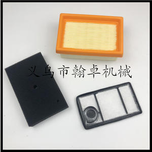 TS400 Air Filter Element & Cotton HZPJ Filter Cutting Machine Accessories for <b>SAW</b> <b>Saws</b> - Product Image 2