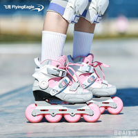 Patins à roulettes en ligne professionnels pour adultes Flying Eagle Raptor tout-en-un, cadre CNC en PU PP, roues 85A, slalom, extérieur