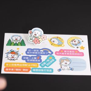 Impresión de Pegatinas de Papel con Diseños Animados Personalizados, Pegatinas de Vinilo Autoadhesivas de Dibujos Animados al por Mayor - Product Image 3