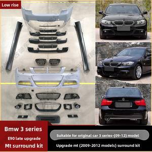 Kit de carrocería completo para BMW E90-MT 09-12, incluye parachoques delantero, parrilla, capó, guardabarros, parachoques trasero y faldones laterales. - Product Image 1
