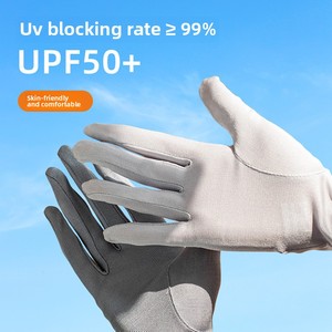 قفازات تجميل نسائية من حرير التوت الخالص مقاس واحد ، حماية صيفية جديدة بالأشعة فوق البنفسجية للعناية الشخصية - Product Image 4