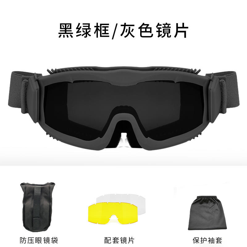 Ensemble noir RK6 (avec trois pièces)