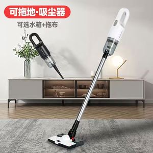 Aspirateur sans fil portatif puissant rechargeable pour usage domestique, nettoyage humide et sec, aspirateur à main de haute qualité - Product Image 2