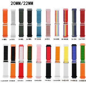 Bracelet de montre en nylon respirant à fixation rapide, bracelet de remplacement pour <span class=keywords><strong>Apple</strong></span> <span class=keywords><strong>Watch</strong></span> 38 41 42 44 <span class=keywords><strong>45</strong></span> 46 <span class=keywords><strong>MM</strong></span> pour 18MM 20MM 22MM - Product Image 6