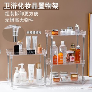 Estante de almacenamiento acrílico de 3 niveles, organizador de cosméticos de escritorio para artículos de baño, estante de exhibición de maquillaje - Product Image 1