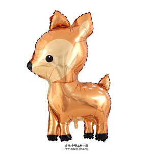 Animali della giungla 3D coniglio riccio scoiattolo palloncini di <span class=keywords><strong>compleanno</strong></span> decorazioni festa felice - Product Image 5