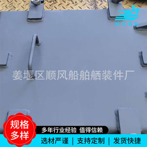 บานเกล็ดกันน้ำสำหรับฝาปิดช่องเรือ อุปกรณ์ฮาร์ดแวร์ทางทะเล - Product Image 5