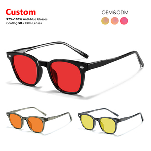 Lunettes de vue unisexes avec monture TR90, film de revêtement rétro tendance, verres orange jaune, anti-lumière bleue - Product Image 1