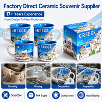 Ensemble de tasses en céramique 10 oz avec motifs de lieux touristiques de Santorin, Grèce, et boîte colorée, en New Bone China, pour café, personnalisable OEM ODM, vente en gros