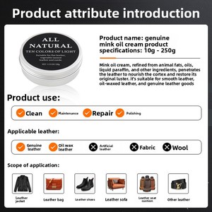 Huile d'<span class=keywords><strong>entretien</strong></span> pour chaussures en <span class=keywords><strong>cuir</strong></span>, boîte en aluminium, <span class=keywords><strong>crème</strong></span> à l'huile de vison 100g, cirage haut de gamme pour le nettoyage, la nutrition, le polissage et l'<span class=keywords><strong>entretien</strong></span> - Product Image 5