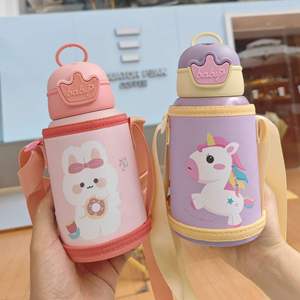 500ml Pink Purple Blue Yellow Kids Student Crown Portable Strap Stainless Steel Water <b>Bottle</b> <b>Flask</b> - Product Image 4