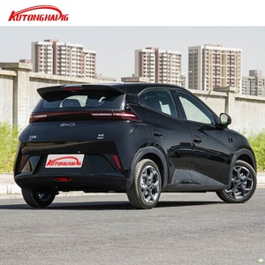 BYD Seagull 2025, Mini Auto Eléctrico <span class=keywords><strong>EV</strong></span>, Autonomía de 305KM/405KM, Lujo, Volante a la Izquierda, Carga Rápida, Batería de Litio Ferrofosfato, Velocidad Máxima de 130KM/H - Product Image 6