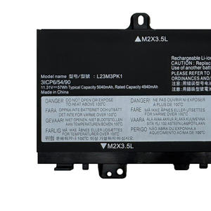 Batería de Repuesto para Portátil L23M3PK1 L23X3PK1 L23B3PK1 L23N3PK1 L23C3PK1 57Wh para Lenovo IdeaPad Slim5 14IMH9 15IRH9 16AHP9 - Product Image 2