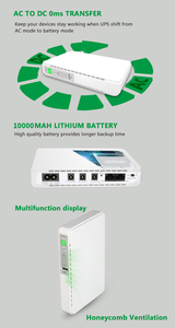 SKE OEM มินิ DC UPS จากผู้ผลิตในจีน แบตเตอรี่ลิเธียม 9V 12V 24V มินิเครื่องสำรองไฟ (UPS) - Product Image 3