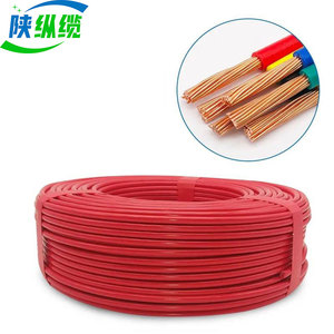 Dây điện và cáp 1.5mm 2.5mm 4mm 10mm 16mm dây điện Tên - Product Image 6