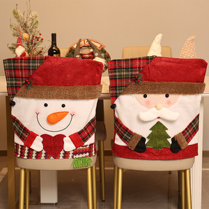 Wholesale Christmas Chair Covers Stretch Dining Seat Slipcovers Xmas Santa <b>Snowflake</b> Print Elastic Cover for Holiday Party <b>Decor</b> - Product Image 4
